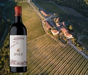 하이트진로, 이탈리아 와인 '입수스' 국내 첫 출시..59병 한정