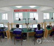북한, 평양전자의료기구공장 '개건 현대화'
