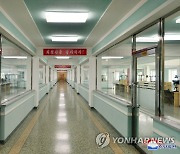북한, 평양전자의료기구공장 '개건 현대화'