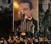 Egypt Arab Spring Exiles