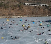 빙어 낚시 삼매경