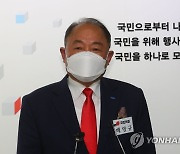 공천 신청자 면접 마친 배영규 전 서울시 육상연합회장