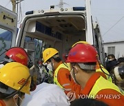 China Mine Explosion