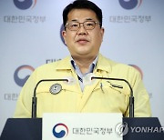 [속보] 정부, 백신접종 관련 가짜뉴스에 엄중 대응..신속 삭제·차단도