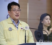 [속보] "실내체육시설 손·땀 통해 코로나19 전파 가능성..이용자 주의"