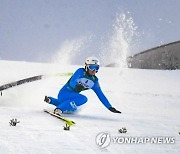 FINLAND MENS NORDIC COMBINED WORLD CUP LAHTI