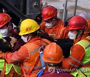 epaselect CHINA GOLD MINE ACCIDENT RESCUE