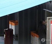 오후 9시까지 서울 102명 신규 확진..전날보다 28명 감소