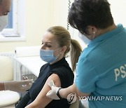 HUNGARY PANDEMIC CORONAVIRUS COVID19 VACCINE