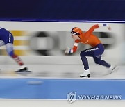 Netherlands Speed Skating World Cup