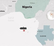 서아프리카 해상서 터키 화물선 해적에 납치..1명사망·15명인질