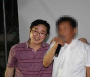 김도읍 "박범계, 불법 투자업체 대표와 친분..묵인 의심"