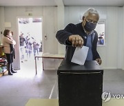 PORTUGAL PRESIDENTIAL ELECTIONS