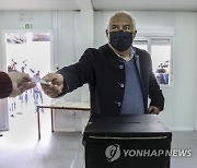 PORTUGAL PRESIDENTIAL ELECTIONS