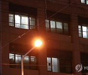 127명 집단감염 IEM국제학교는 '선교사 양성 비인가 교육시설'