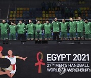 EGYPT HANDBALL WORLD CHAMPIONSHIP 2021