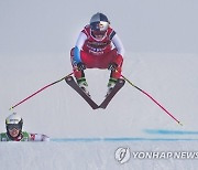 SWEDEN FREESTYLE SKIING WORLD CUP