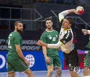 EGYPT HANDBALL WORLD CHAMPIONSHIP 2021