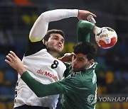 Egypt Handball World Championship