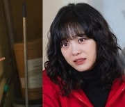 '경이로운 소문', 김세정의 경이로운 재발견
