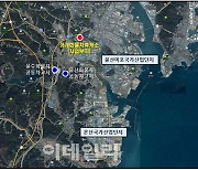 인천·울산 화물차 휴게소에 대용량 수소충전소 구축