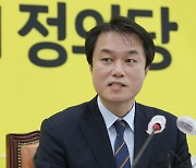 [전문]김종철 "성추행 변명여지 없다.. 장혜영 신뢰를 배신으로 갚아"