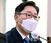 [포토]박범계, '검찰개혁 마무리 투수 역할 다하겠다'