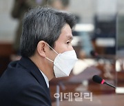 [포토] 이인영 통일부장관, 신년 기자간담회