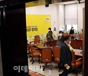 [포토]김종철 정의당 대표 '성추행'사퇴, '당혹스런 정의당'
