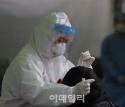 부산 금정구 요양병원 관련 신규 집단감염..11명 확진