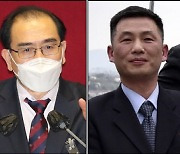 태영호 이어 北 외교엘리트 또 한국行.."북한체제 위기 방증"