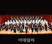 김영랑·김소월 詩, 온라인 합창 콘서트로 재탄생