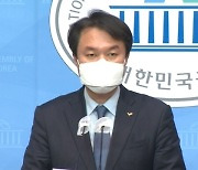 김종철 대표 '성추행' 사퇴..'부적절한 신체접촉' 시인