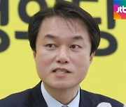 신년간담회 '성평등' 강조한 대표..충격 빠진 정의당