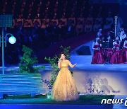 북한, '당을 노래하노라' 공연 폐막.."제8차 당 대회 장식"