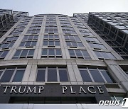 美뉴욕 트럼프 건물서 "이름 떼달라"..트럼프 흔적 지우기
