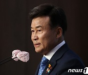광복회, 추미애에 '독립운동가 최재형 상' 준다..단체 반발