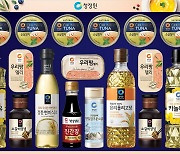 '홈술족' 안주 선물세트까지..대상, 2021 설 선물세트 선봬