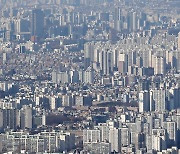 서울 아파트 절반은 '시세 9억 초과'.."서초구 95% 9억 이상"