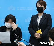 '김종철 대표 성추행' 참담한 정의당