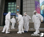 "가슴이 내려앉는다"..대전 선교회 학교 집단감염에 주민들 '공포'