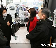 스마트슈퍼 1호점 방문한 박영선 전 장관