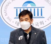 최승재, 유통산업발전법 발의 기자회견