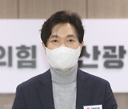 부산시장 보궐선거 예비후보 면접 마친 박성훈