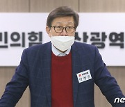 부산시장 보궐선거 예비후보 면접 마친 박형준