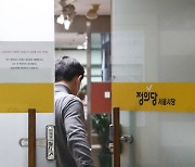 정의당 '초유의 당대표 성추행 사태'