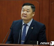 구본환 대전시의원 "준공후 20년 경과 지구단위계획 손질해야"