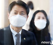 식약처 "화이자 코로나19 백신 국내 허가 신청"(상보)