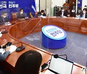 민주 "서울시장 후보 3월1일 결정..부산 3월11일 결선투표"