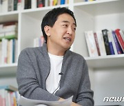 금태섭, 31일 홍대 공연장서 서울시장 보선 출마 선언